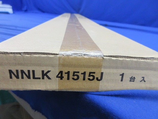 LEDベースライト(本体のみ)(新品未開梱) NNLK41515J