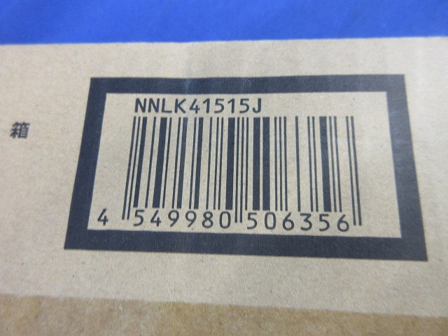 LEDベースライト(本体のみ)(新品未開梱) NNLK41515J