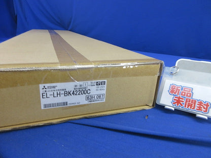 LED非常用照明器具 EL-LH-BK42200C