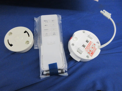 LED一体型和風シーリングライト AH51059