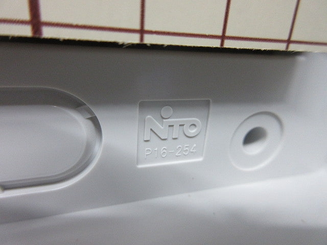 キー付耐候プラボックス(屋根付) OPK16-254A