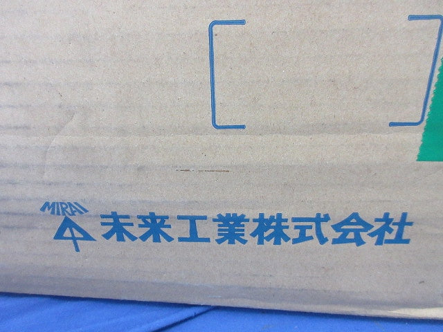 パックンフレキ(ナイロンタイプ) 50m巻 P-FRA-16