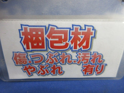 パックンフレキ(ナイロンタイプ) 50m巻 P-FRA-16