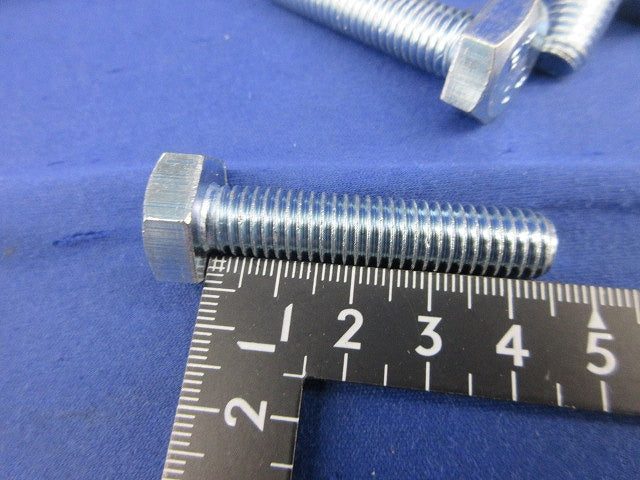 六角ボルト(ユニクロ)(90個以上入) M10×45