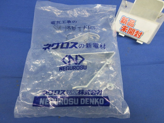 アングル用吊りボルト支持金具(2個入) LYF75H