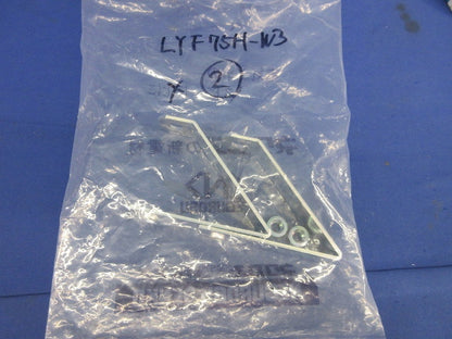 アングル用吊りボルト支持金具(2個入) LYF75H