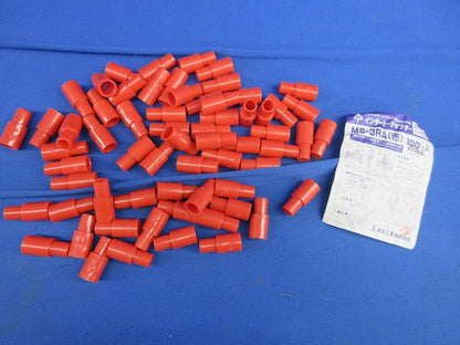 インサート・アダプター(60個以上入)赤 MS-3RA