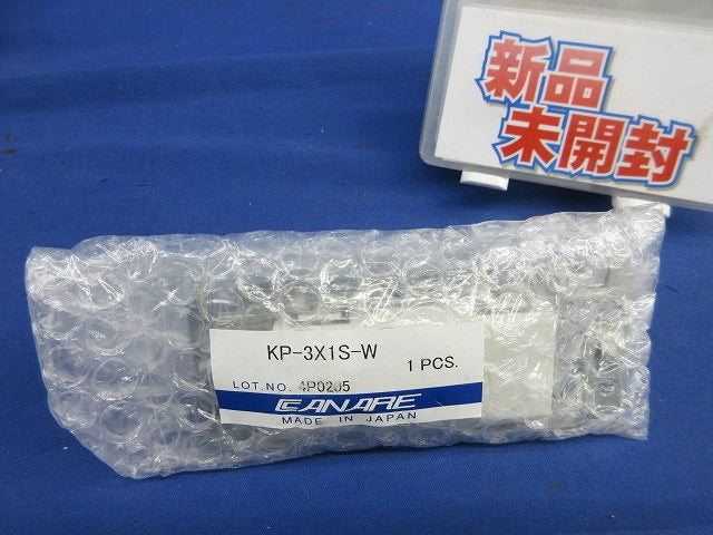 AVコンセント モダンプレート用 金属枠付 KP-3X1S-W