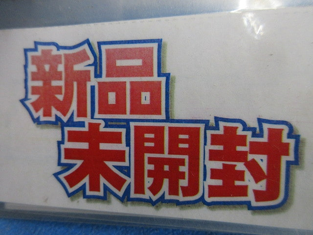 壁埋込形ハウジングエアコンセット 新品未開封 S28ZMV