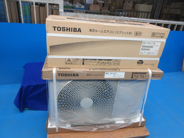 大清快 ルームエアコンセット RAS-3611AT+RAS-3611T