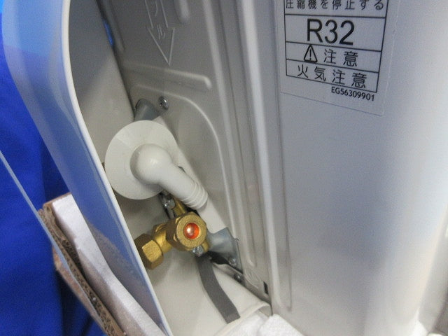 大清快 ルームエアコンセット RAS-3611AT+RAS-3611T