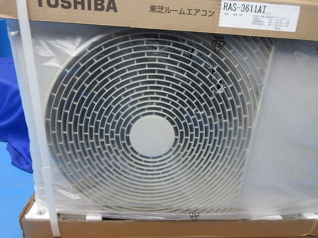 大清快 ルームエアコンセット RAS-3611AT+RAS-3611T