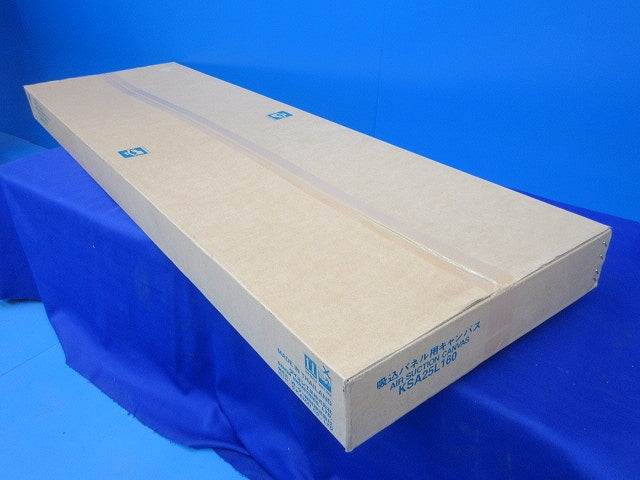 吸い込みパネル用キャンバス KSA25L160