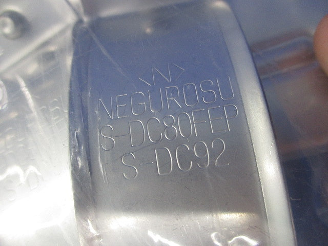 ダクタークリップ(ステンレス)(2個入) S-DC80FEP S-DC92