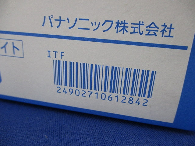 モダンカバープレート(10枚入)(ミルキーホワイト) WN6091W