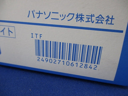 モダンカバープレート(10枚入)(ミルキーホワイト) WN6091W
