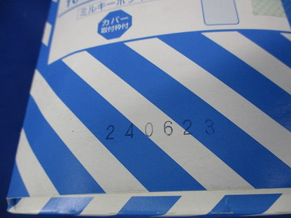 モダンカバープレート(10枚入)(ミルキーホワイト) WN6091W