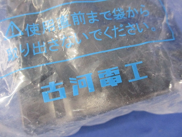 エフレックス用直線継手 ハイジョイントアクア φ50