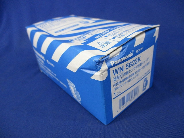 熱線センサ付自動スイッチ WN5622K