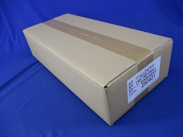 業務用エアコン用リニューアルキット(新品未開梱) TRF-NP160S1