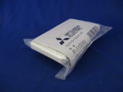 コントロールスイッチ P-11SW2