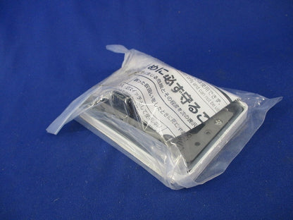 コントロールスイッチ P-11SW2