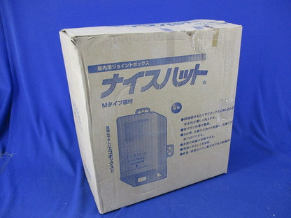 ナイスハットMタイプ窓付大(8個入) Mタイプ窓付大