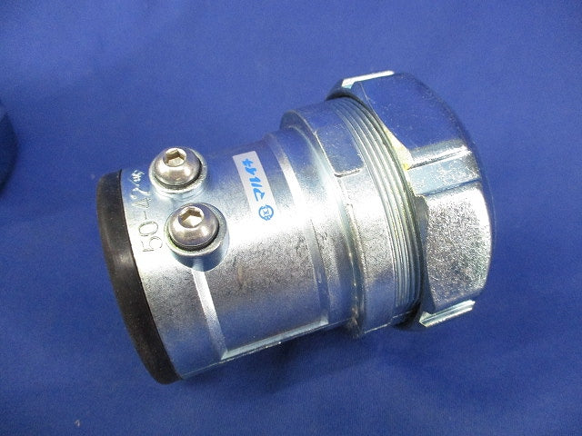 異種管用防水型コンビネーションカップリング(4個入) 50-42