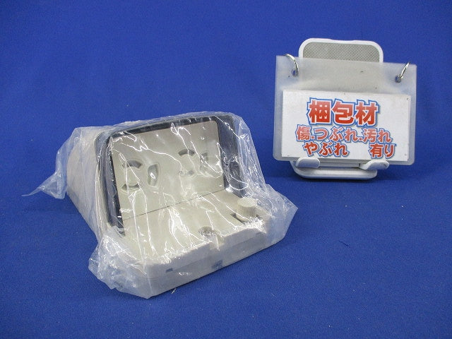 アースターミナル付防雨形抜止接地ダブルコンセント JW-B-9G9GE