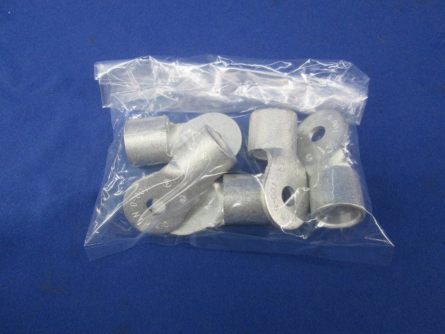 裸圧着端子(丸型 R形)(5個入) 100-8