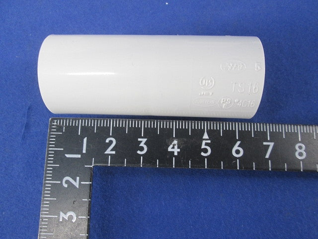 VE管用付属品゛セット(混在17個入)ホワイト S-16他