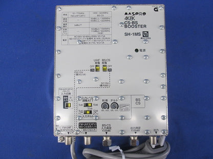 CS・BSブースター SH-1MS