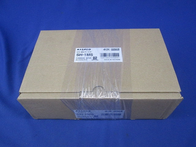 CS・BSブースター SH-1MS