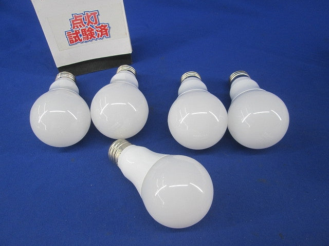 LED電球E26(電球色)(点灯試験済)(5個入) LDA9L-G/60W