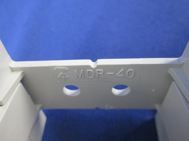 モールダクト付属品セット(混在5個入) MDR-40他