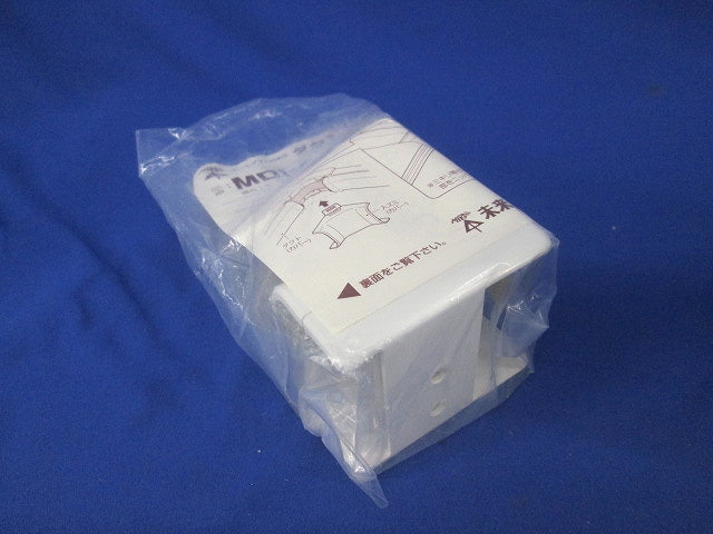 ダクト入ズミ モールダクト付属品(5個入)(ミルキーホワイト)(新品未開封) MDI-40M