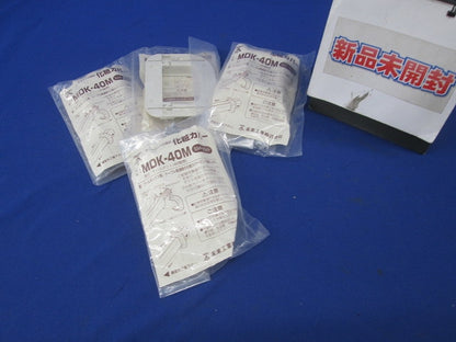 化粧カバー(4個入)(ミルキーホワイト) MDK-40M