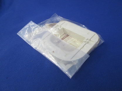 化粧カバー(4個入)(ミルキーホワイト) MDK-40M