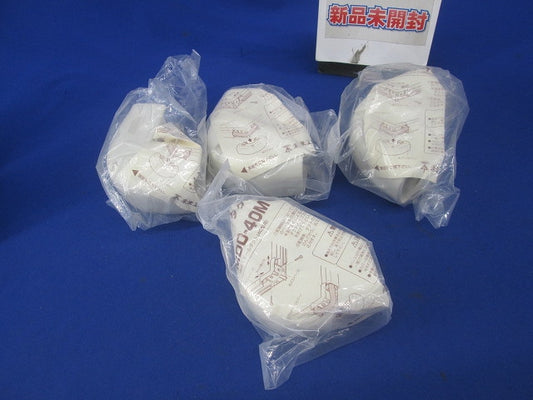 ダクト出ズミ モールダクト付属品(4個入)(ミルキーホワイト) MDD-40M