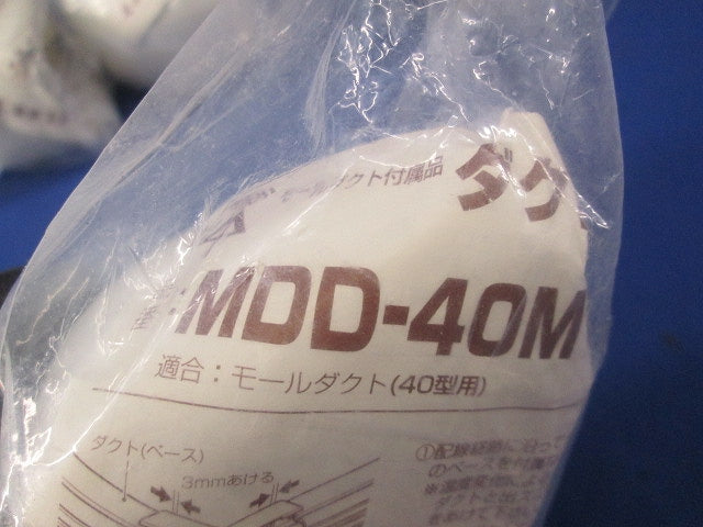 ダクト出ズミ モールダクト付属品(4個入)(ミルキーホワイト) MDD-40M