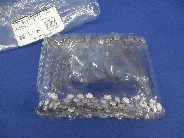 配線結束保護チューブ ホックタイプ TOLT-40