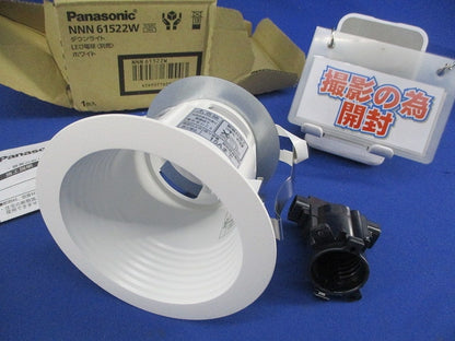 LEDダウンライトφ100(ホワイト) NNN61522W