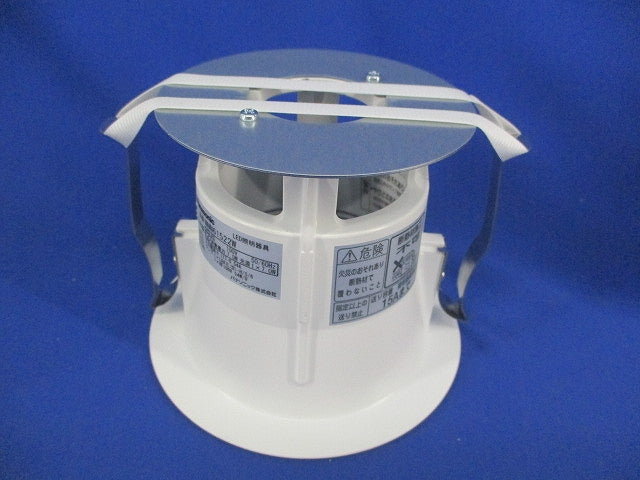 LEDダウンライトφ100(ホワイト) NNN61522W