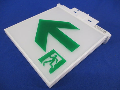 適合表示板 通路誘導灯用 FK10386