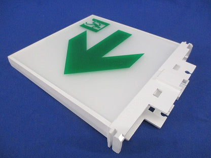 適合表示板 通路誘導灯用 FK10386