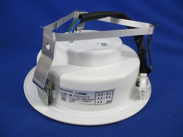 LEDダウンライト本体(温白色・拡散タイプ) NDN28607W