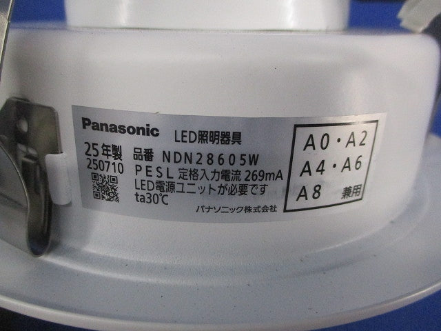 LEDダウンライトφ150(昼白色)傷有 NDN28605W