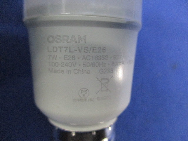LED電球 E26(電球色) LDT7L-VS/E26