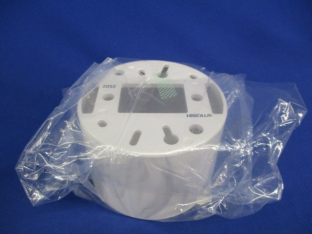 天井取付熱線センサ付自動スイッチ用露出取付カバー(3個入)(新品未開封) WTK2091