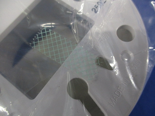 天井取付熱線センサ付自動スイッチ用露出取付カバー(3個入)(新品未開封) WTK2091